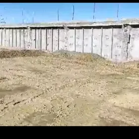 жай салмак у.н тайын меллек ер