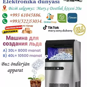 Buz öndürýän apparat