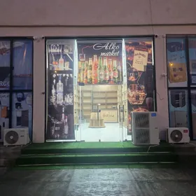 Magazyn Mary şäher