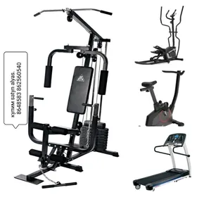 SATYN ALYAS КУПИМ