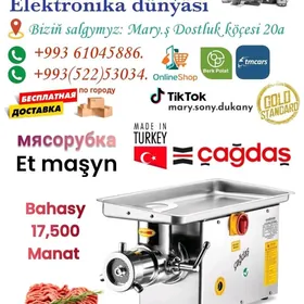 Çagdaş et maşyn