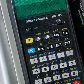 Калькулятор Электроника