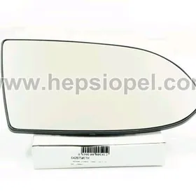 Zafira A bakawoý aýna