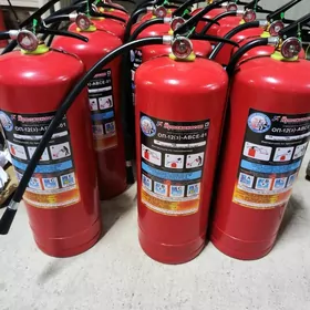 Огнетушители