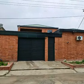 Чоганлы 2 светофор