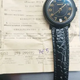 El sagat СССР Ракета paket