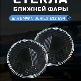 Bmw E34 Fara aýna