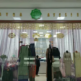 Ателье аренда