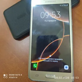 Samsung J2 prime