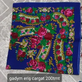 Cisti kasinkalar we kici carga