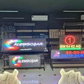 Reklama cyra begusiy reklama