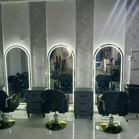 Merjen salon.