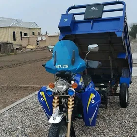 Fekon FK200-14G 2022