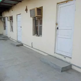 Änew kiwartira jaý