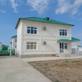 Çoganly koteź kotej