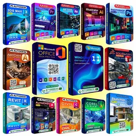 Windows & Programma 2026