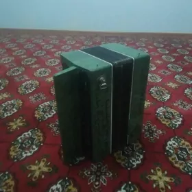 dawul akardiyon turkmen esik