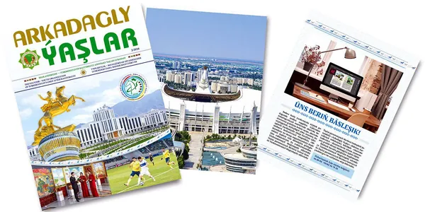 «Arkadagly Ýaşlar» žurnalynyň täze sany çapdan çykdy