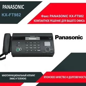Факс Panasonic KX-FT982 Eng/Ch  термобум. Faks FAX
