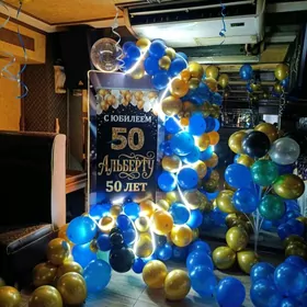 bezeg/оформление