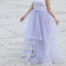 платья новые sale выпускной