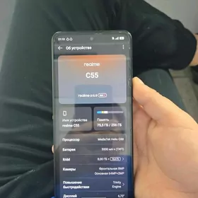 Realme C55