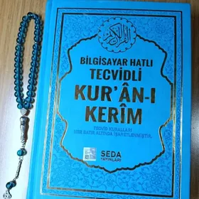 Kurany Kerim sowgatlyk