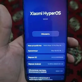Redmi not 14 Pro plus