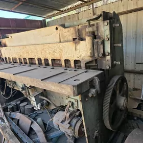 List capyan (GELATILIN)