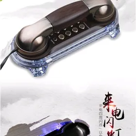 FRANCE DOMAŞNY TELEFON 2026Ÿ