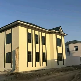 Продаётся дом