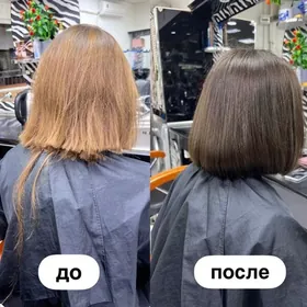 Парикмахер