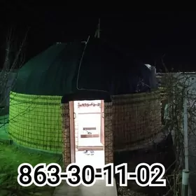 Ak gara oy АК Гара ой АКой öý