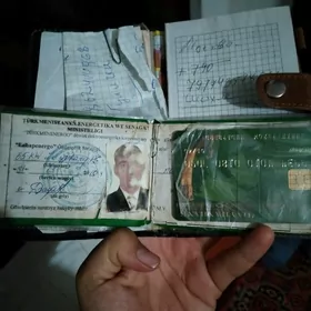 найден блокнот