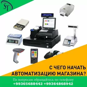 ️KASSA ENJAMLARY WE AKHASAP️