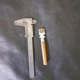 Инструменты, Instrumenty