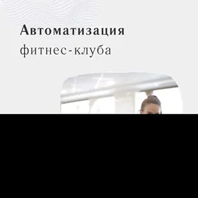 ️KASSA ENJAMLARY WE AKHASAP️