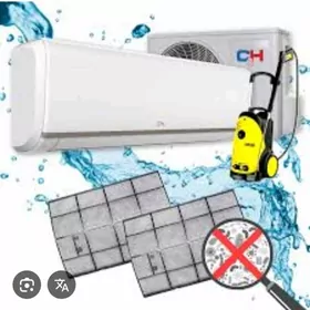 Remont Kansiner ussa