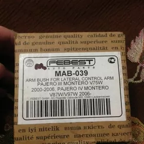 Saylentblok Сайлентблок