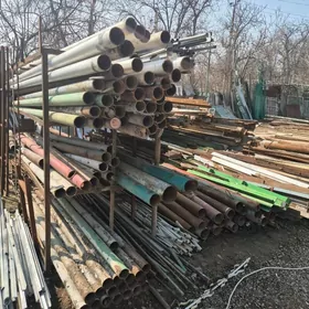 Turba demir agac alyumin alyas