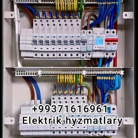 Elektrik we Awtomatik