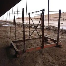 kerpiç örilyan tekje