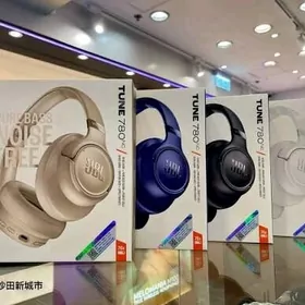 JBL Tune arginal nausniklar