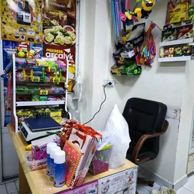 Magazin Tayyn Gyssagly Mir 2