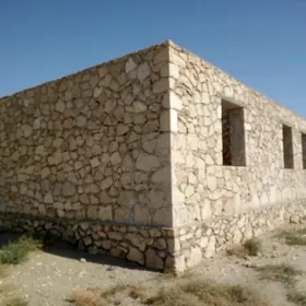 Сатлык мелек