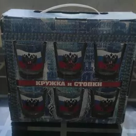 Подарочный набор