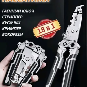 плоскогубцы универсал