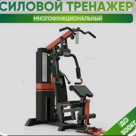 MULTTY TIRNAŹOR TÀZE