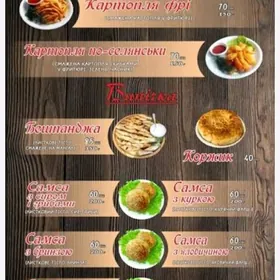 Wizitka,Flayer,Buklet A3,A4