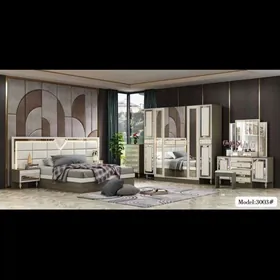 Спальный Арзан Заводской